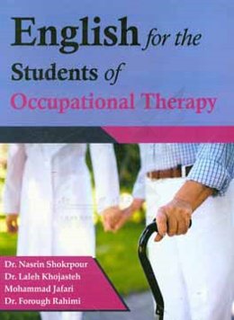 English for the students of occupational therapy