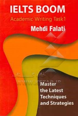 IELTS boom: academic writing task 1