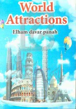 World atttactions
