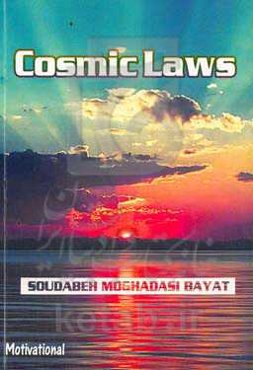 Cosmic laws