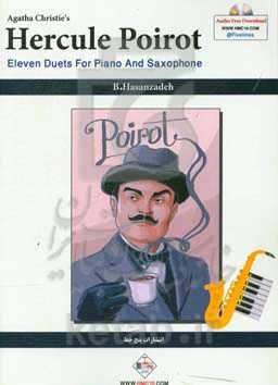 پوآرو: یازده دوئت برای پیانو و ساکسفون