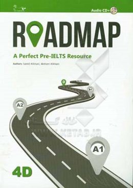 Roadmap 4D: a perfect per IELTS resource