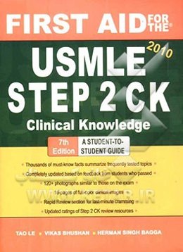 USMLE step 2 CK: lecture notes pediatrics