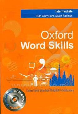 Oxford word skills: intermediate