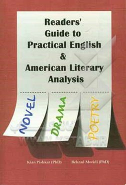 Reader's guide to modern practical English & America literary analysis novel-drama-poetry