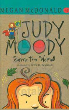 Judy moody seves the world