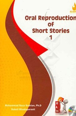 Oral reproduction of short stories