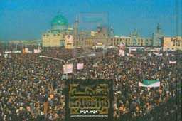 مشهد در انقلاب 1357 تا 1359