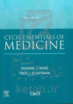 Cecil essentials of medicine