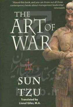 The art of war