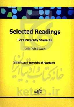 Selected readings for university students