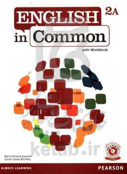 English in common 24: students book, workbook, workbook with active book