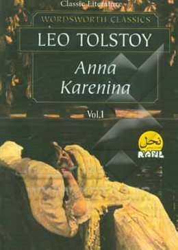 Anna Karenina