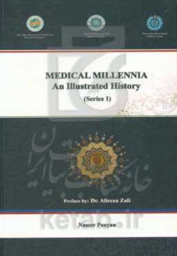 Medical millennia: an illustrated history