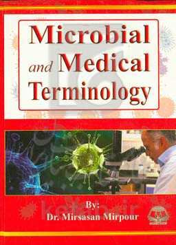 Microbial and medical terminology