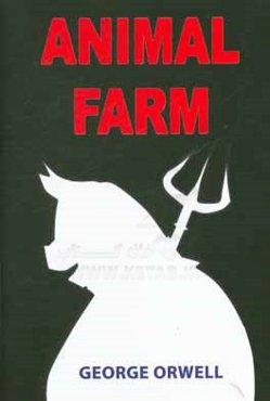 Animal farm