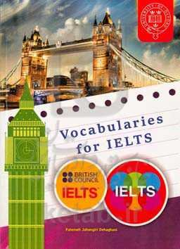 Vocabularies for IELTS