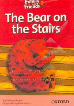 The bear on the stairs