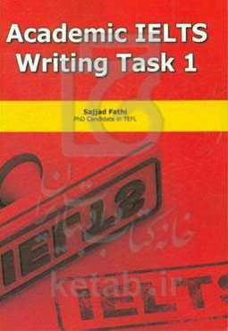 Academic IELTS writing task 1