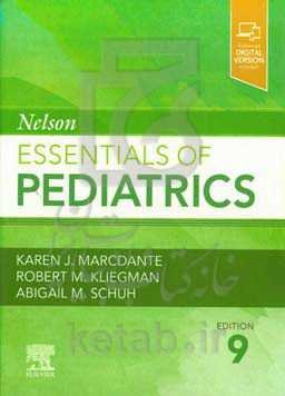 Nelson essentials of pediatrics