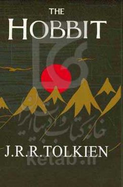 The Hobbit