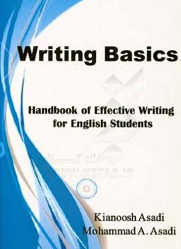 Writing basics: handbook of effective writing for English students