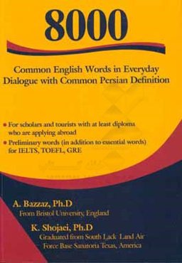 8000 common English words in everyday dialogue with common Persian definition ...