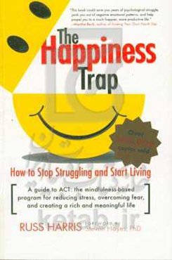 The happiness trap