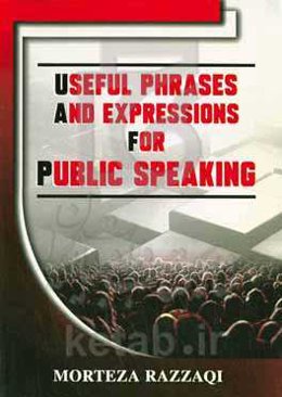 Useful phrases and expressions for public speaking