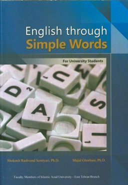 English through simple words for university students