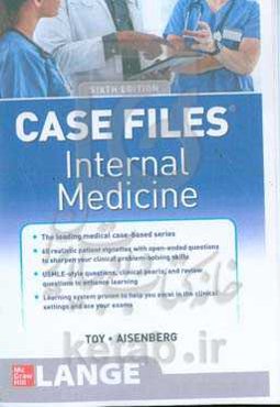 Case files: internal medicine
