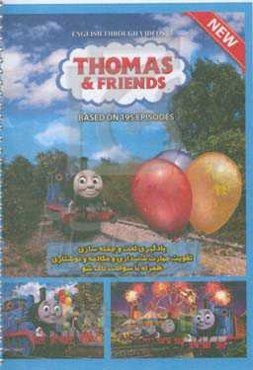 English through videos 45: Thomas and friends