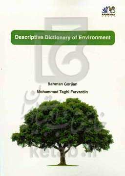 Descriptive dictionary of environment