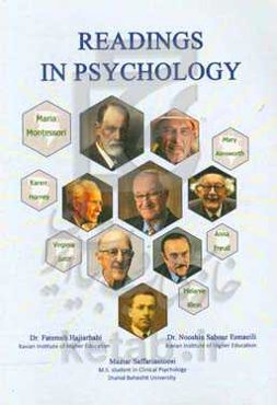 Readings in psychology
