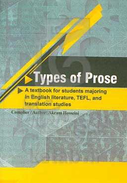 Types of prose