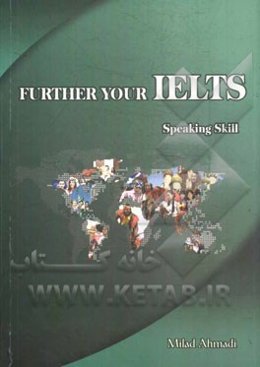 Further your IELTS speaking skill