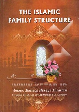 The Islamic family structure