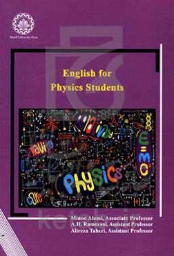 English for physics students