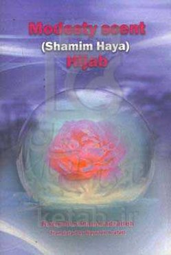 Modesty scent (shamim hayat) Hijab