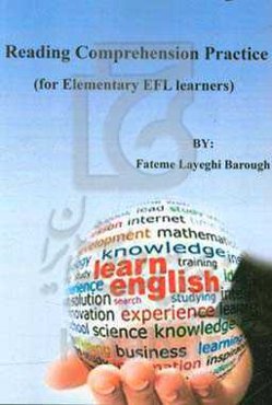 Reading comprehension practice (for elementary EFL learners)