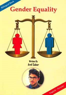 Gender equality