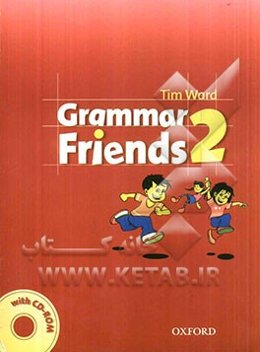 Grammar friends 2
