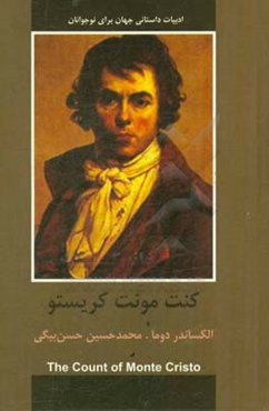 کنت مونت کریستو