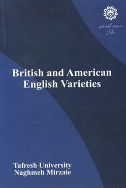 British and American English varieties‏‫‭
